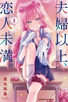 Read Fuufu Ijou, Koibito Miman. Manga English [New Chapters