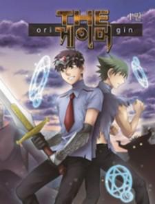 Manga Oku - The Gamer Manga