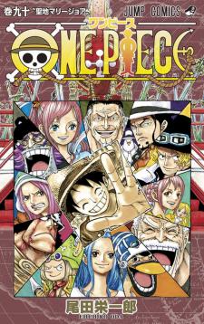 One Piece - Olvia And Saul Are Alive? The Formation Of The Revolutionary  Army
