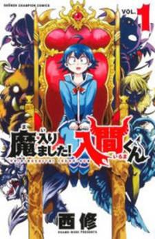 World's End Harem Manga - Chapter 68 - Manga Rock Team - Read Manga Online  For Free
